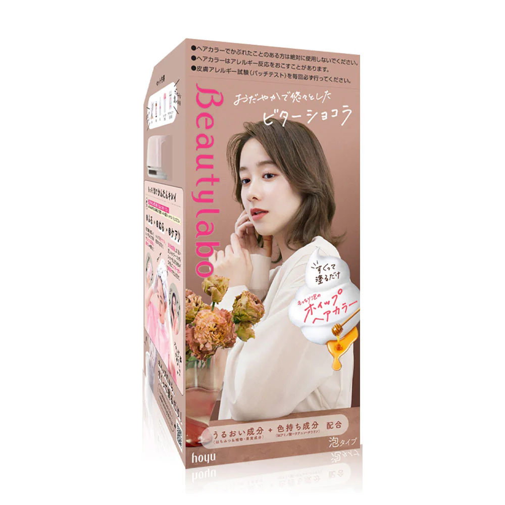 Beautylabo Whip Hair Color — Bitter Chocolat, 125 г
