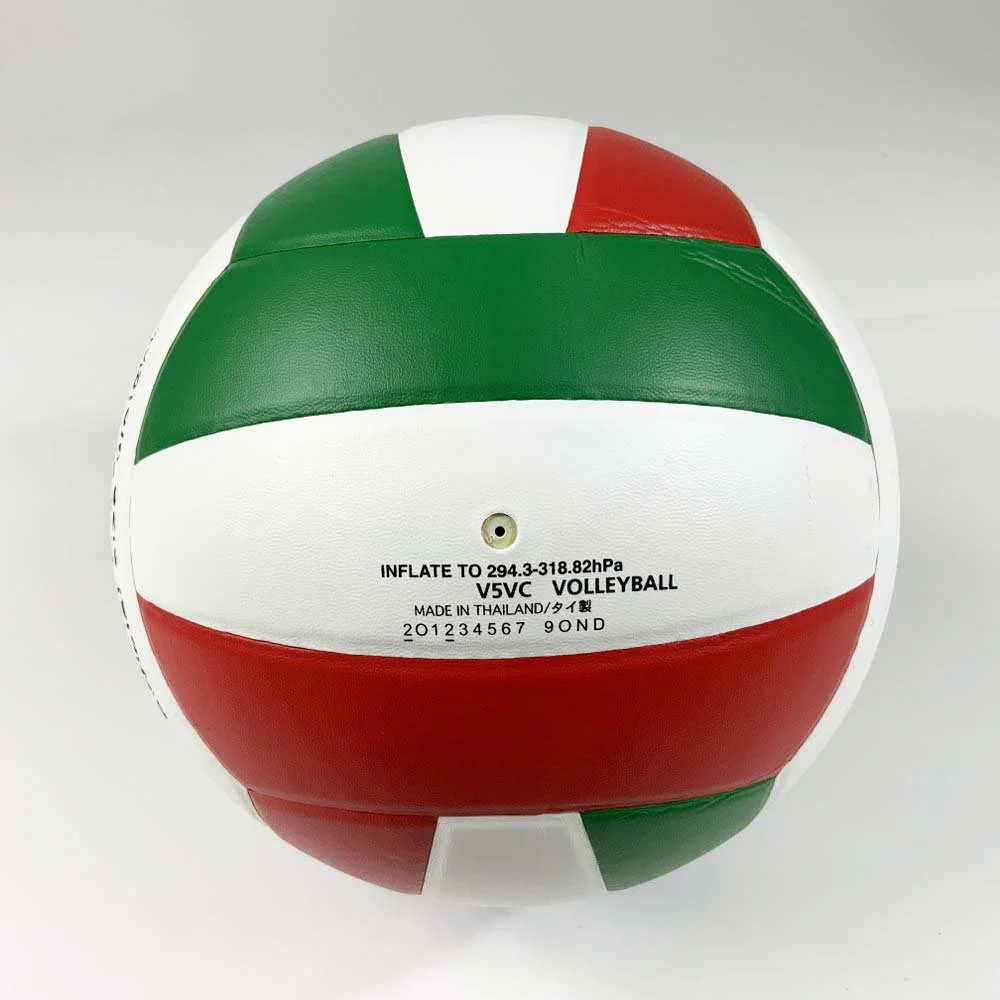 MOLTEN วอลเลย์บอล V5VC ลูกวอลเลย์ หนัง PVC กันน้ำ มีมอก. - Multi color - Volleyball Size 5