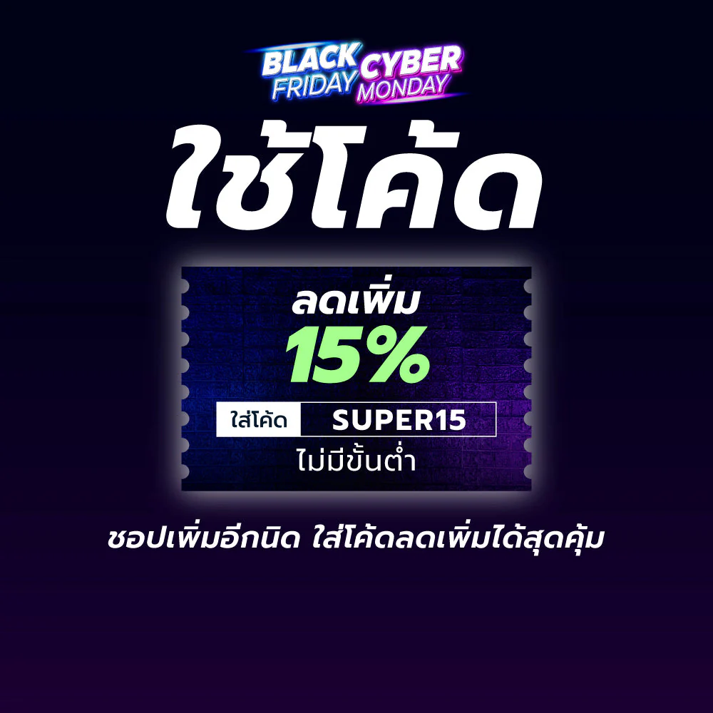 S SPORTS Elastic Booty Band - Green - S