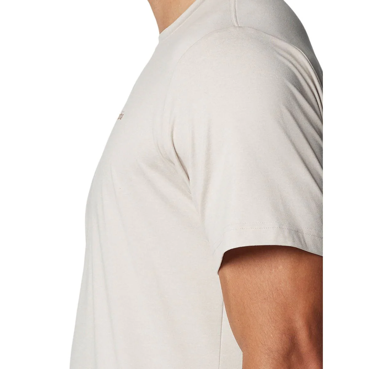 COLUMBIA Kwick Hike™ Back Graphic Men's T-Shirt - Beige - 2XL (US SIZE)