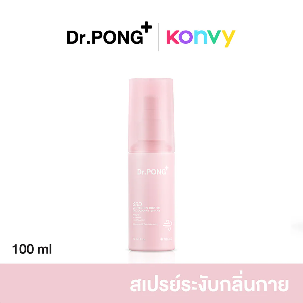 Dr.PONG 28D осветляющий Drone Deodorant Spray 100 мл