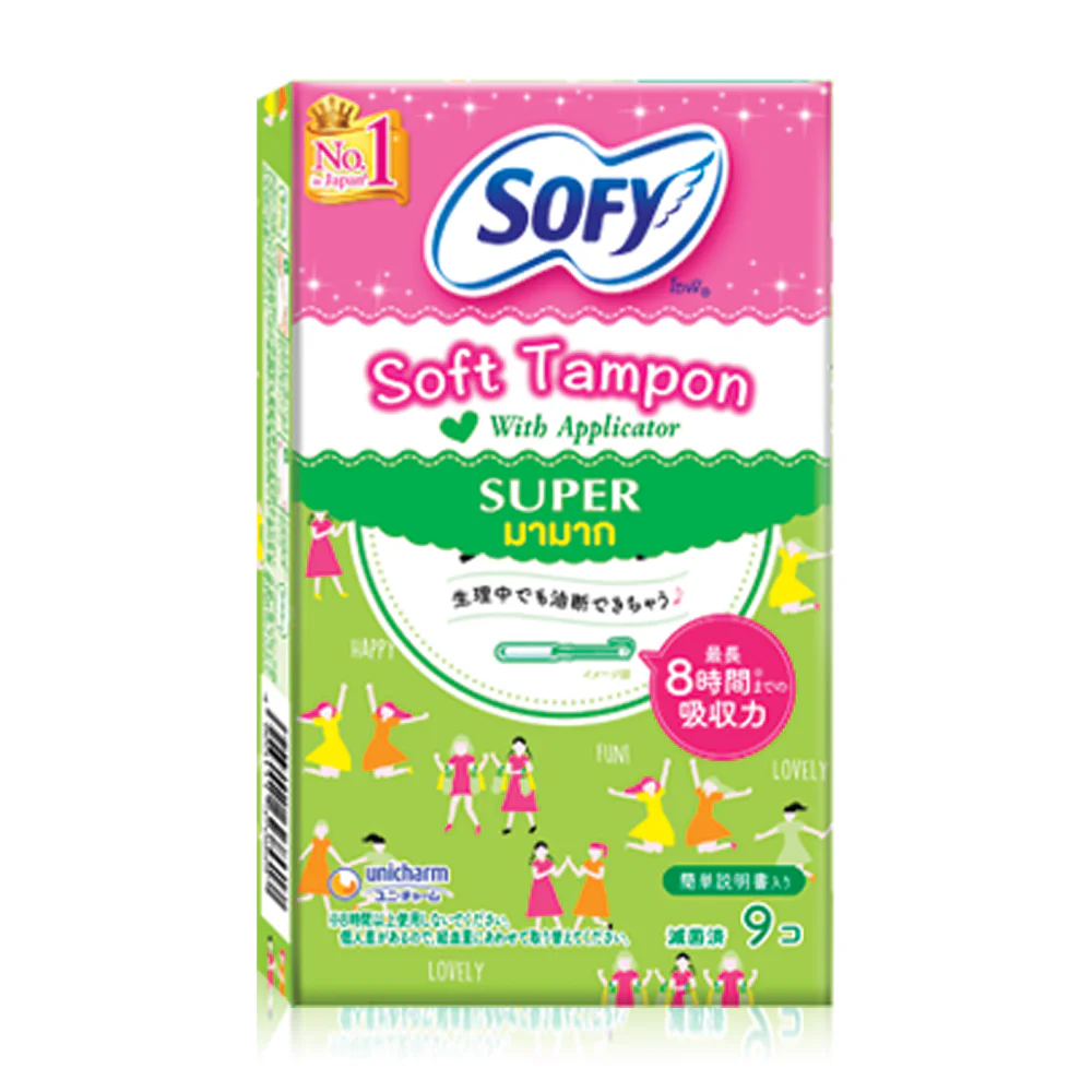 Sofy гигиенические прокладки Soft Tampon with Applicator Super 9 шт