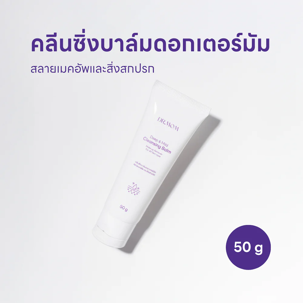 DR.MOM Cleansing Balm 50g