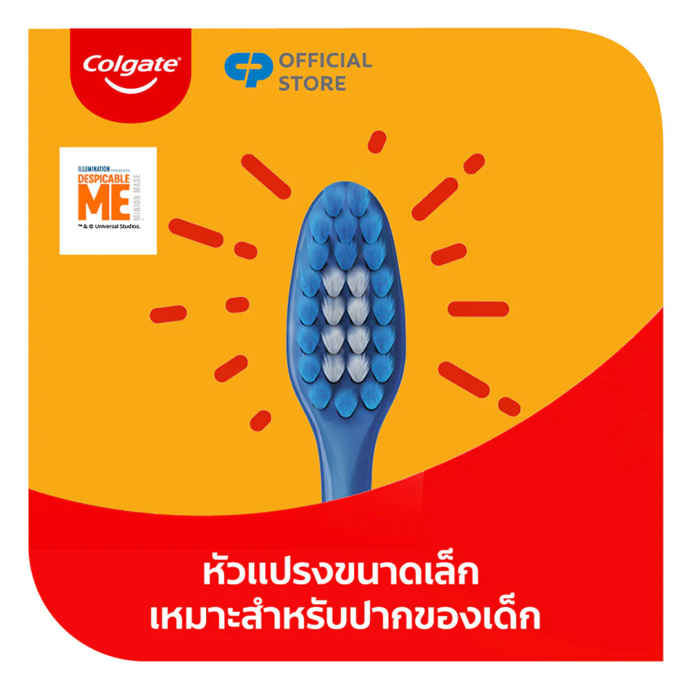 Colgate детские Toothbrush Minions Age 5-9 Years 2 шт