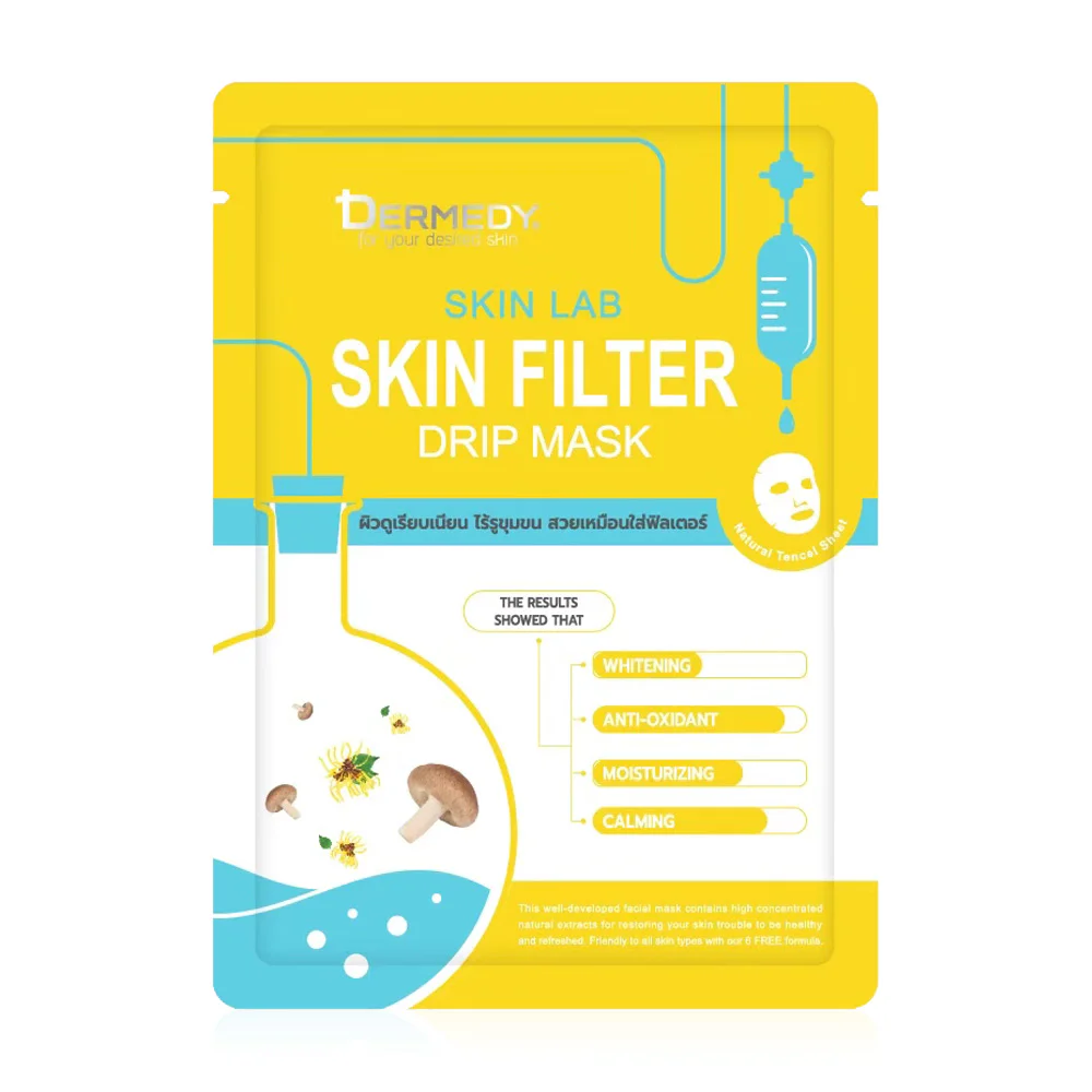 Фильтр DERMEDY Skin Lab Skin Drip Mask 25 г