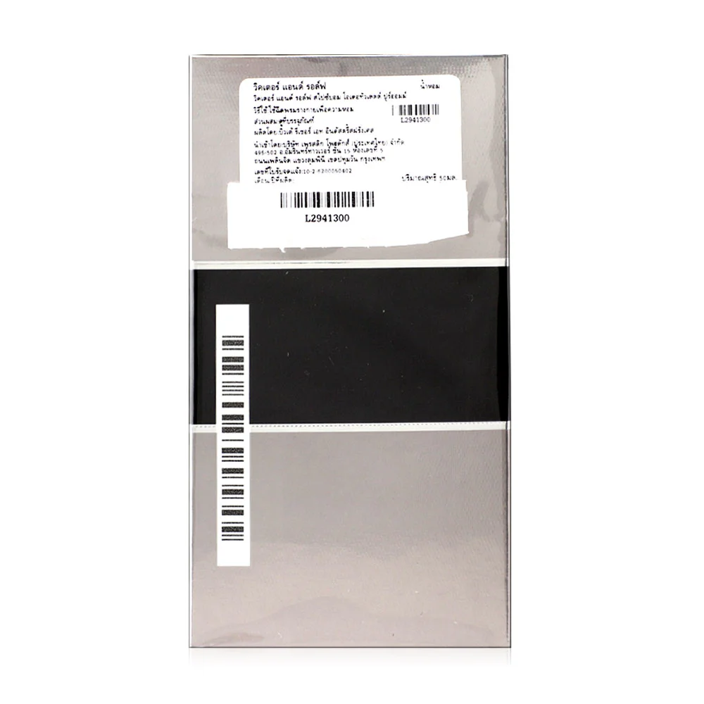 Viktor & Rolf Spicebomb EDT 50ml