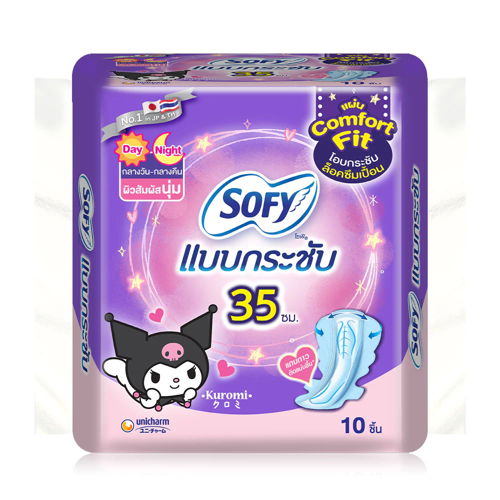 Sofy x KUROMI гигиенические прокладки Body Fit Day & Night [35 см x 10 шт]