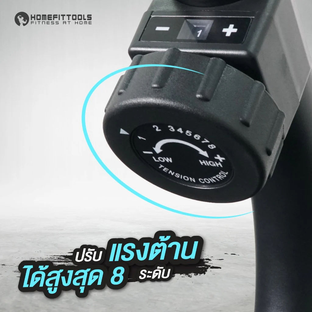 จักรยานเอนปั่น Recumbent Bike รุ่น RB2 - Homefittools - Black - One Size