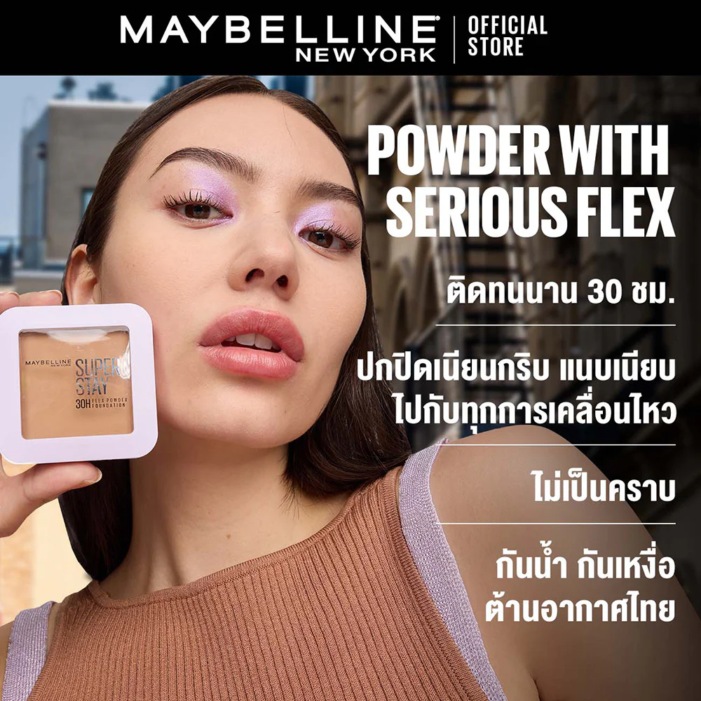 Maybelline New York Superstay Flex Powder Foundation 9g
