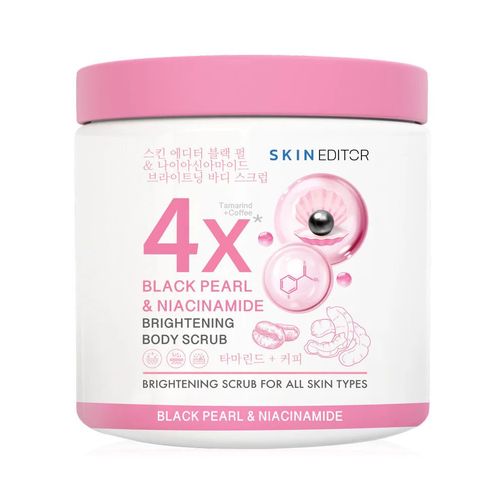 Skin Editor Black Pearl & Niacinamide Brightening Body Scrub — 500 г