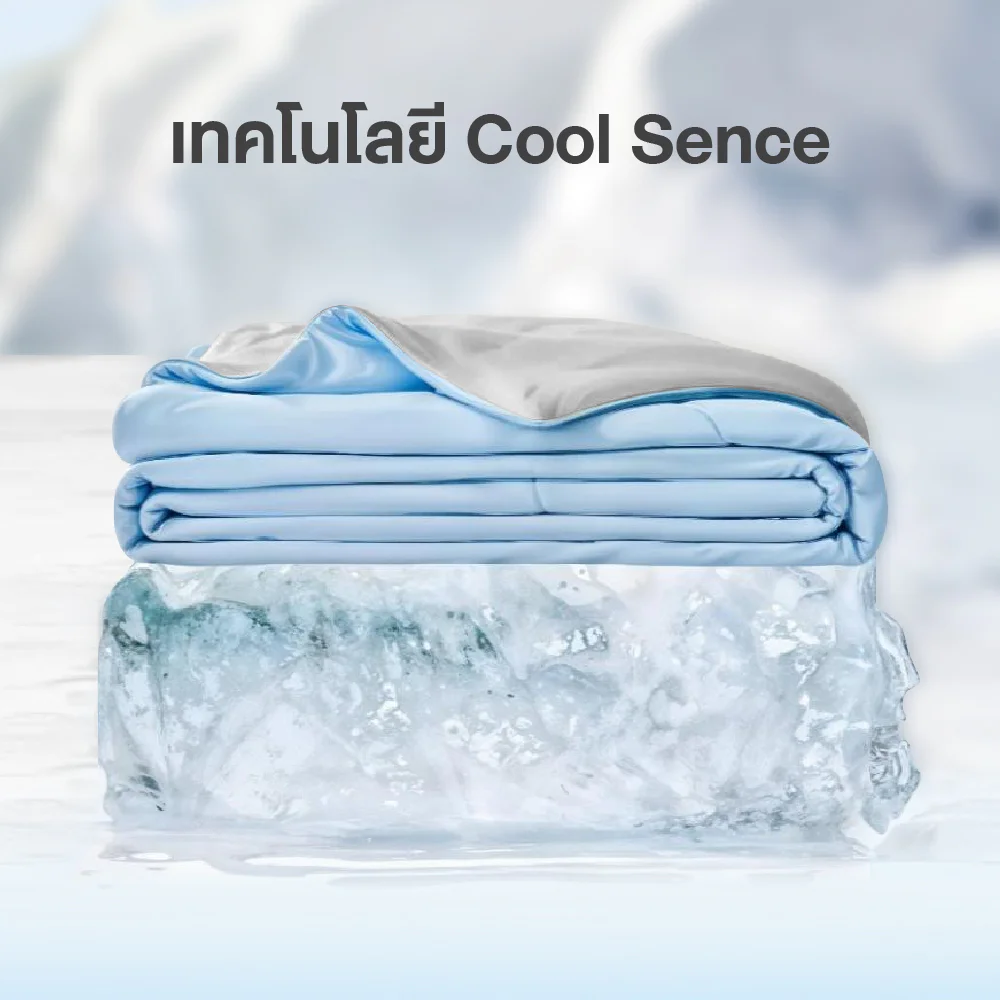 Konvy Cool-Summer Blanket 1pc