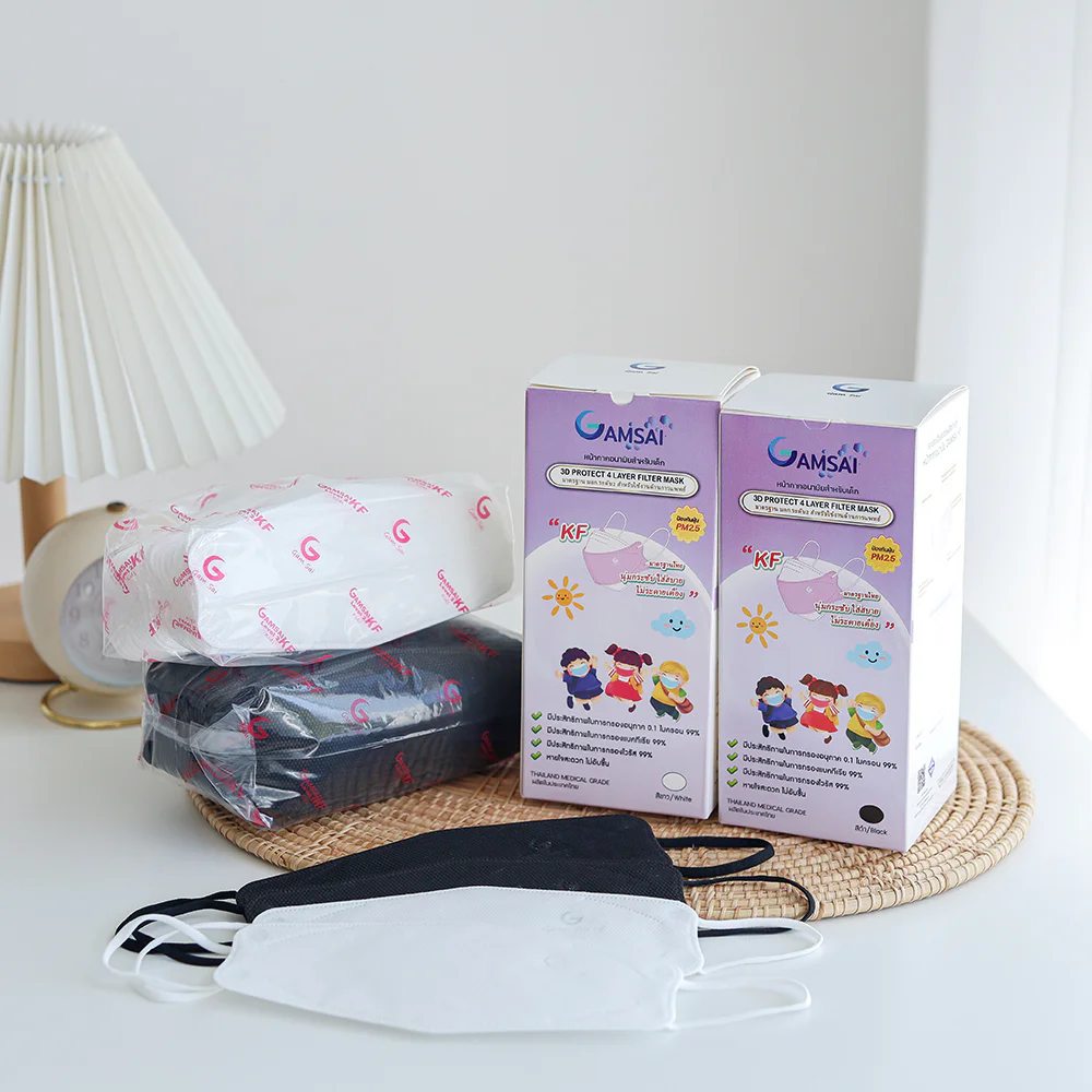 Gamsai 3D-KF Surgical Mask 4 Layers For Kids 25pcs