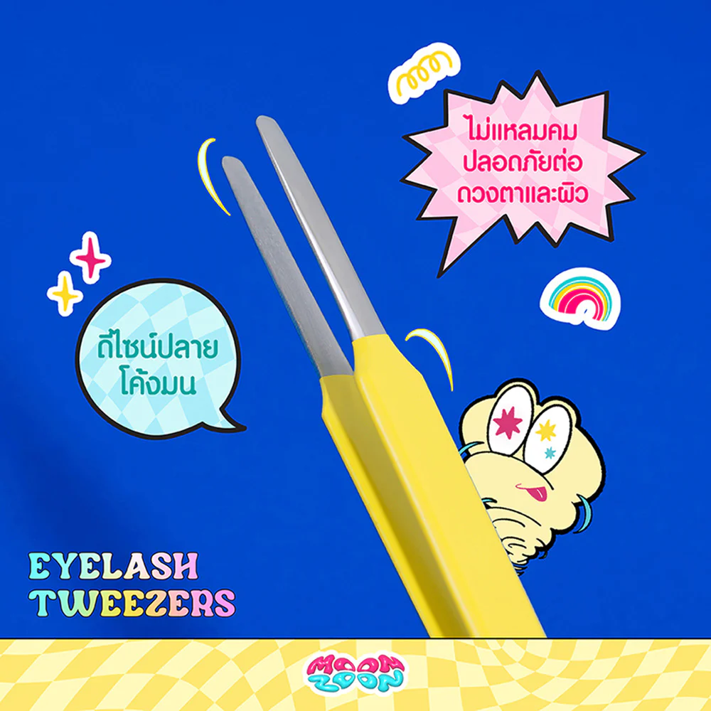 Moonzoon Eyelash Tweezers 1pc