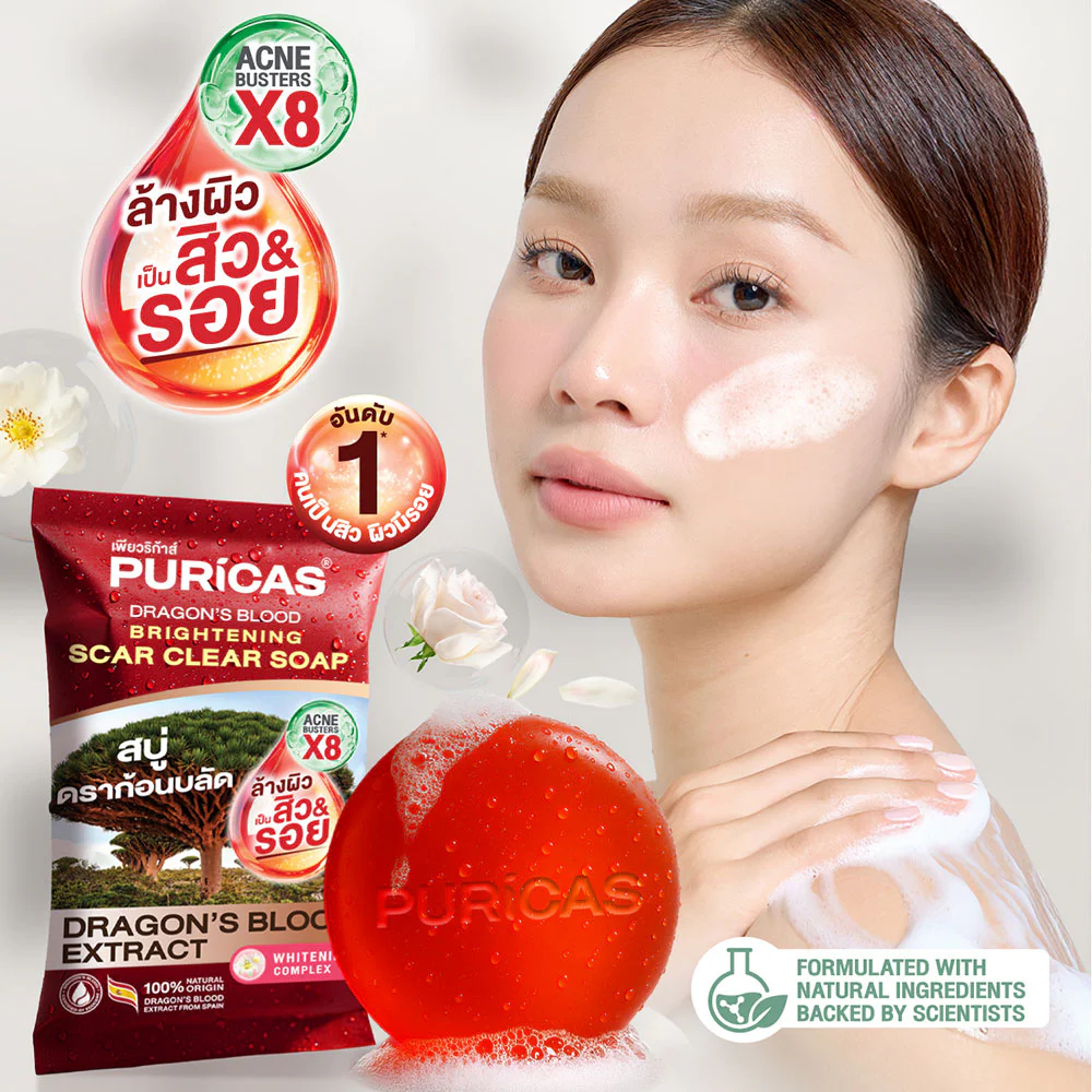Puricas Dragon’s Blood Brightening Scar Clear Soap 40g