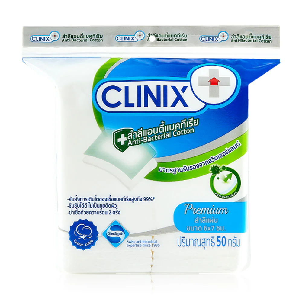 Clinix Anti Bac Cotton Pad 6x7 cm 50g