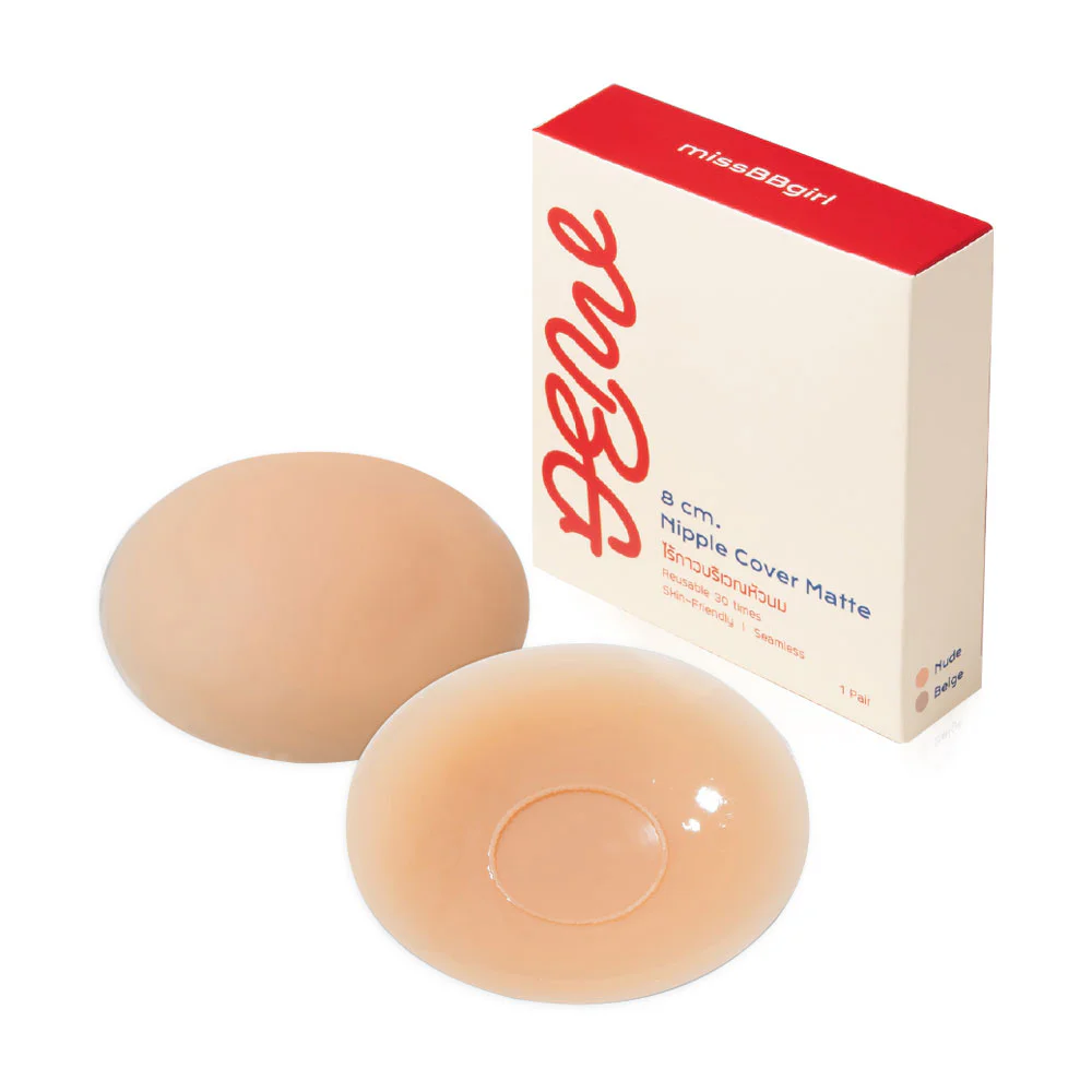 MissBBgirl Nipple Cover Matte For Sensitive Skin 1 Pair — Nude