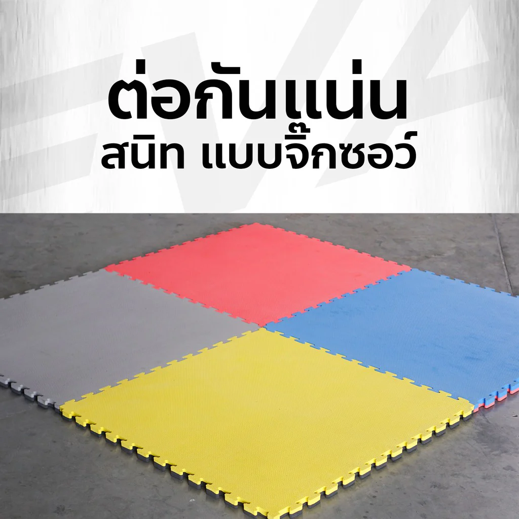 แผ่นรองพื้น ฟิตเนส EVA แดง/ดำ 100*100cm. - Homefittools - Black - 1 PC.
