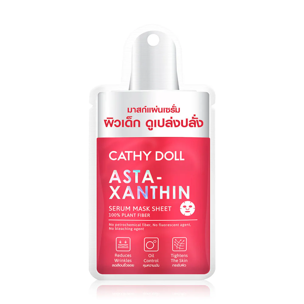 Тканевая маска Cathy Doll Astaxanthin Serum — Astaxanthin, 20 г