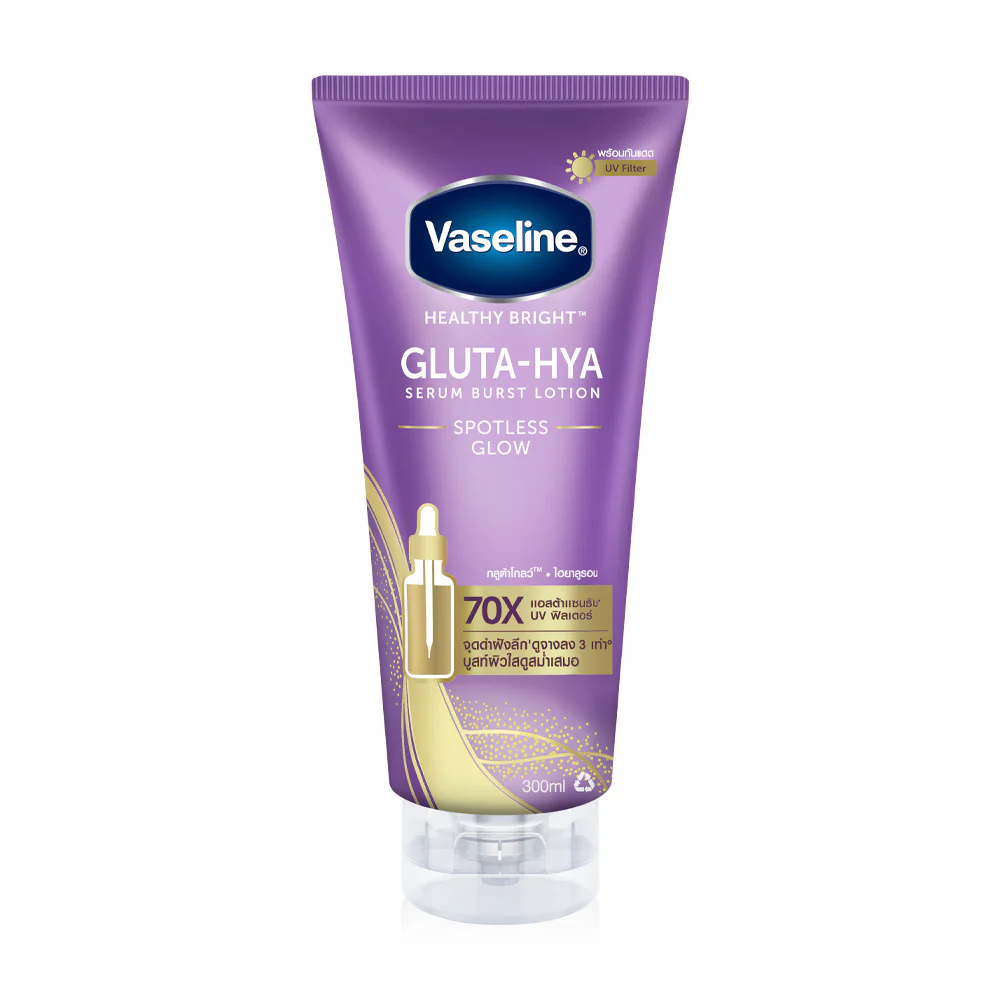 Vaseline Gluta-Hya Serum Burst Lotion Spotless Glow 300ml - #Spotless Glow