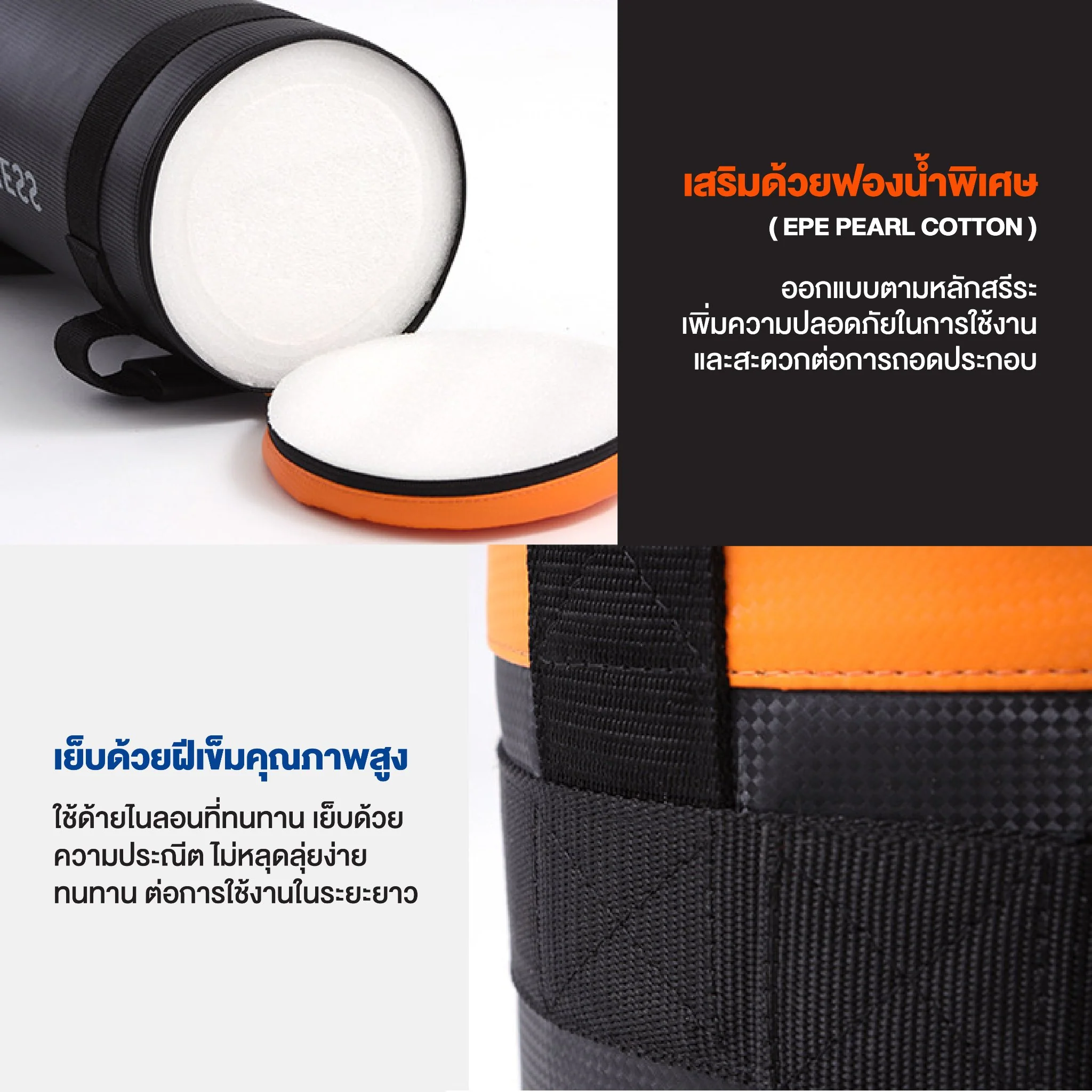 ถุงน้ำหนัก Power Bag - Homefittools - Black - 10 KG