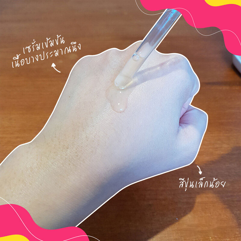 La Roche Posay Effaclar Serum — Effaclar, 30 мл