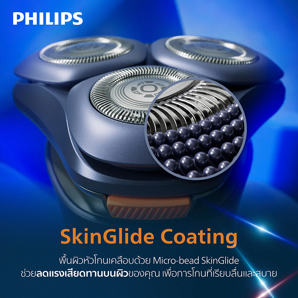 Philips Shaver 3000 Series