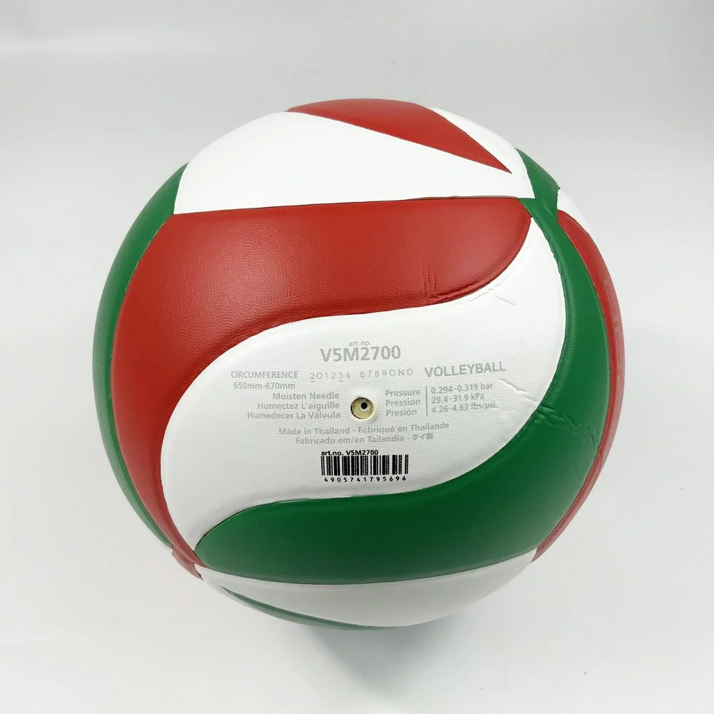 MOLTEN วอลเลย์บอล V5M2700 ลูกวอลเลย์ หนัง PVC กันน้ำ มีมอก. - Multi color - Volleyball Size 5