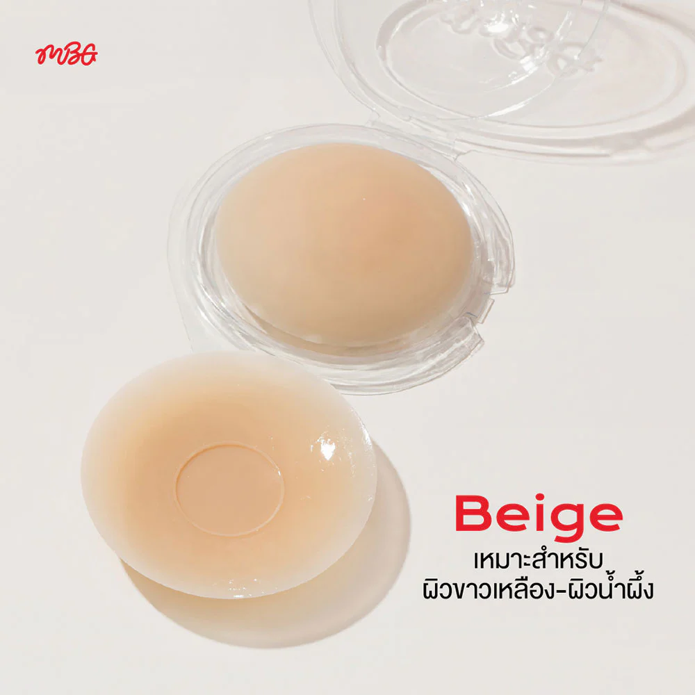 MissBBgirl Nipple Cover Matte For Sensitive Skin 1 Pair