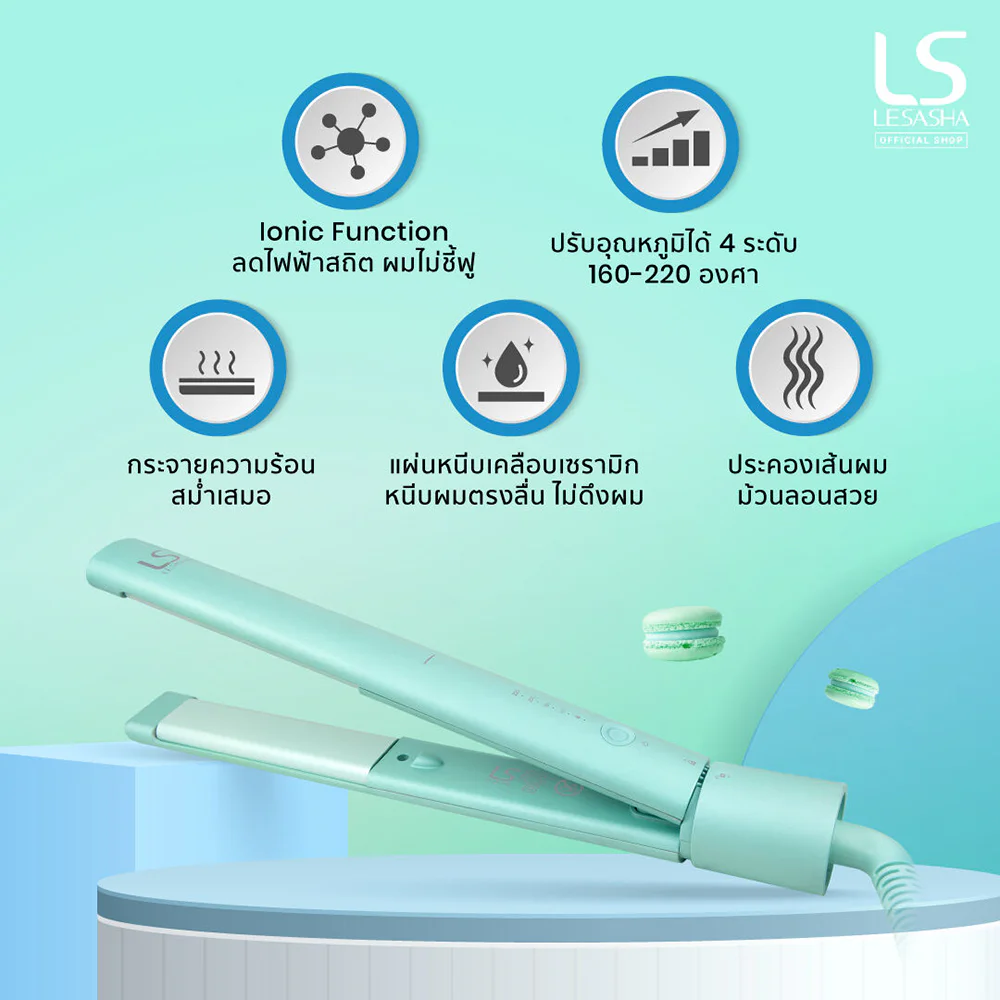 Lesasha Macaron Straight & Curl Hair Crimper Mint