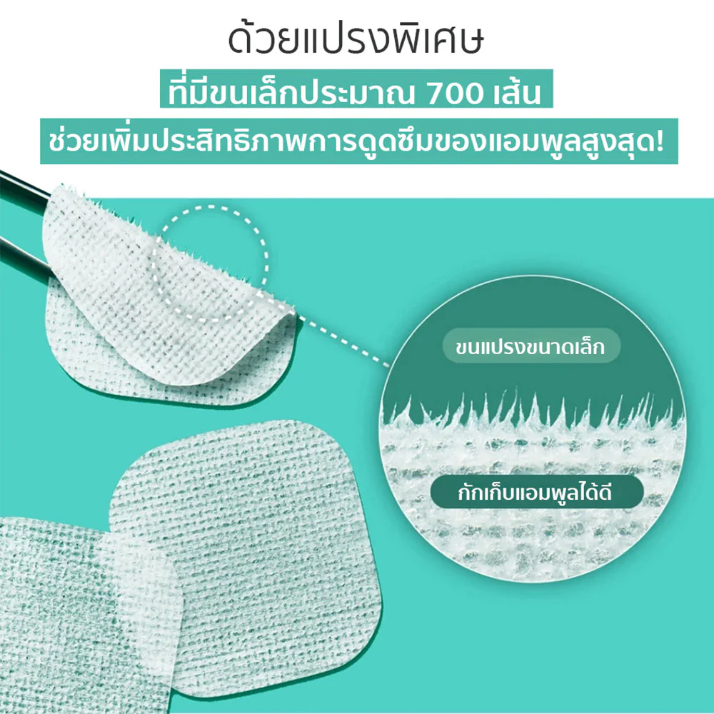 Centellian24 Madeca Double Tightening Ampoule Pad 165ml