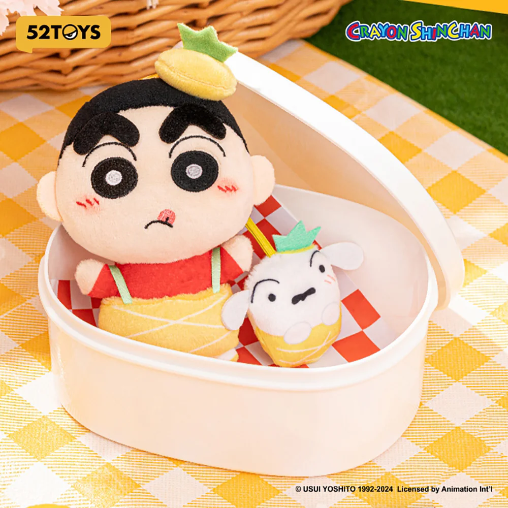 Crayon Shinchan Yummy Box