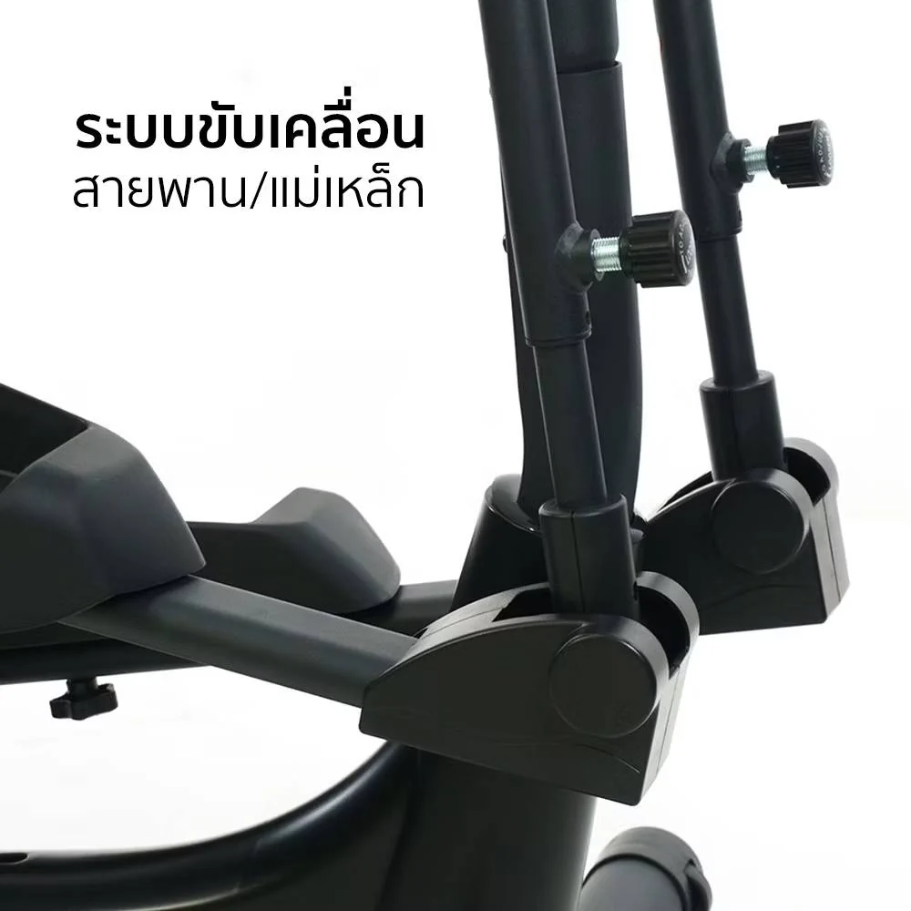 GSPORTS รุ่น GS-B8209-1 Zwift เครื่องเดินวงรีมีที่นั่ง 2-in-1 ลู่เดินกึ่งสเต็ป Elliptical Trainer - Black - One Size