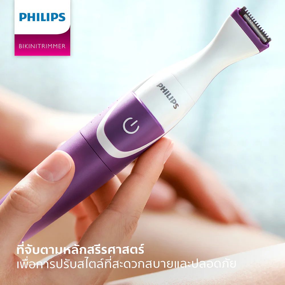 Купальник Philips Trimmer 1 шт
