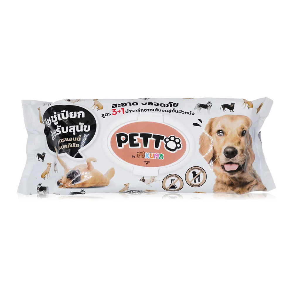 KUMA Petto Wet Wipes For Dogs And Cats 75 Sheets