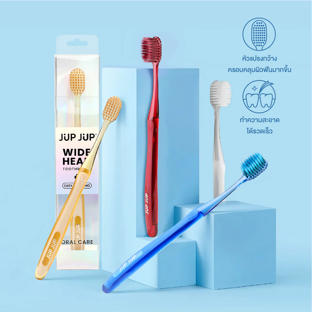 JUP JUP Wide Head Toothbrush 1 шт