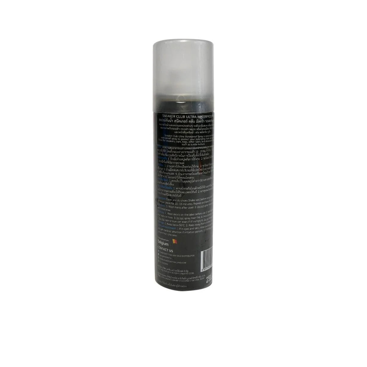 ALWAYS DRY Sneaker Club Waterproof Spray (75ML) - Black - ONE SIZE