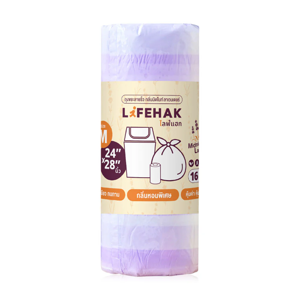 Сумка LIFEHAK Gare Bag 24x28 inches 16 шт