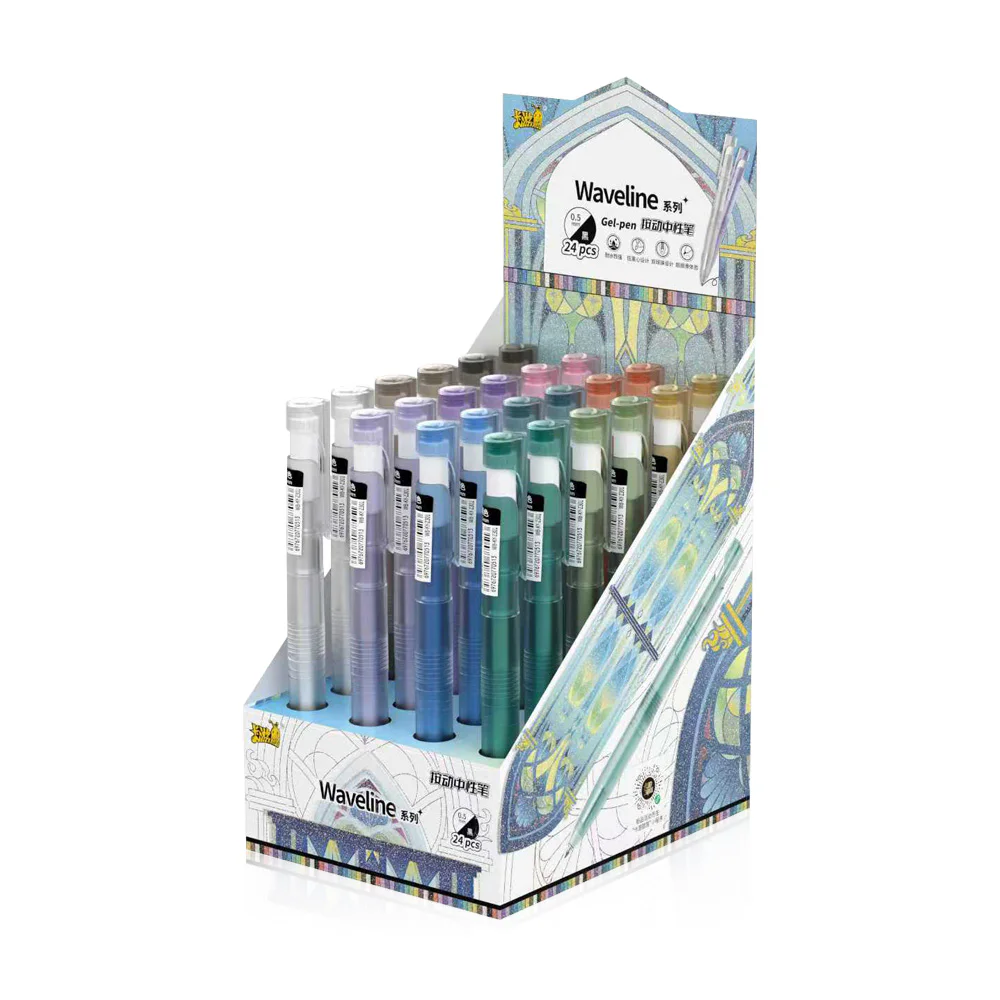 Kayou x Gel Pen Waveline Series