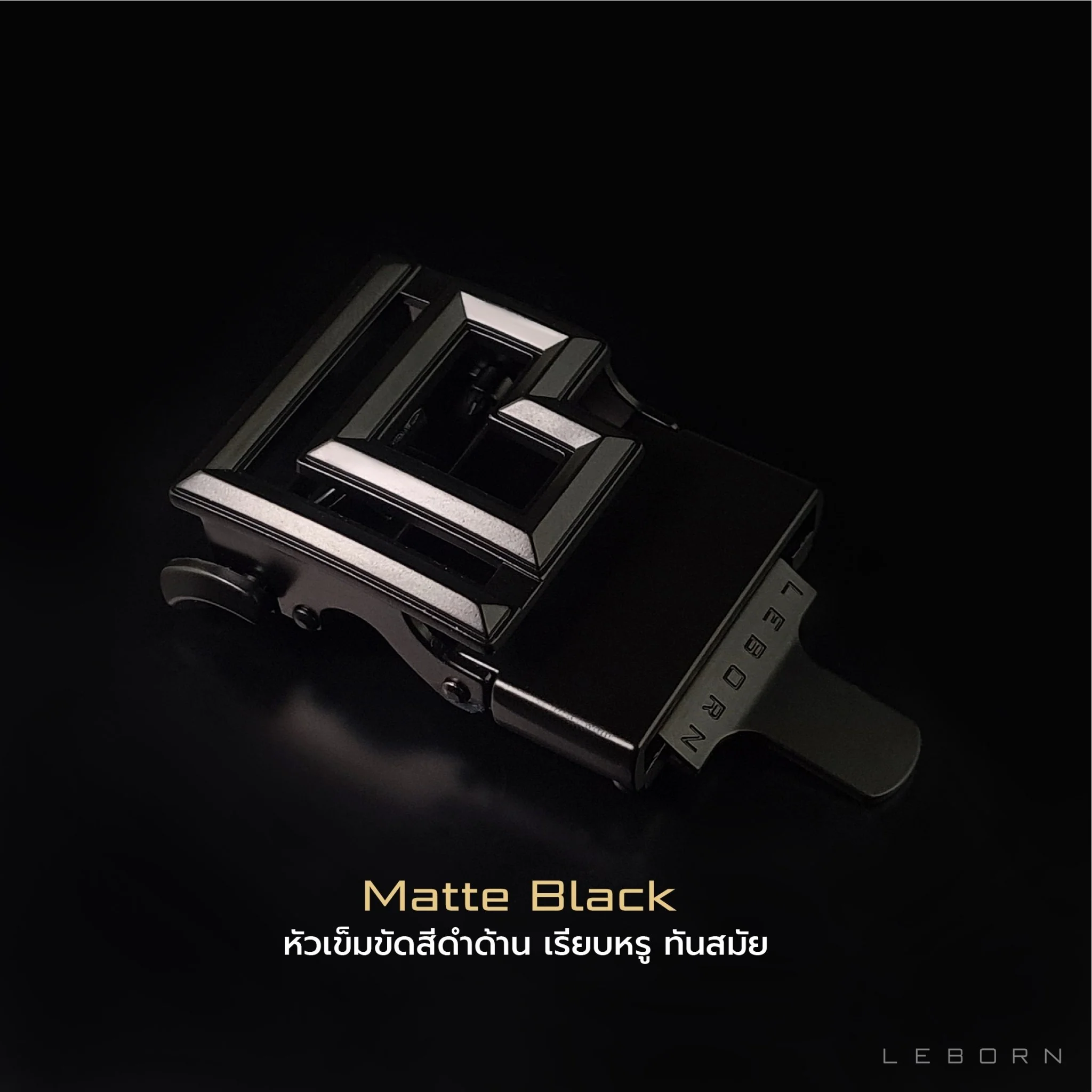 LEBORN เข็มขัด JIMMINES หัวเข็มขัดดำ - Multi Color - ONE SIZE - Black