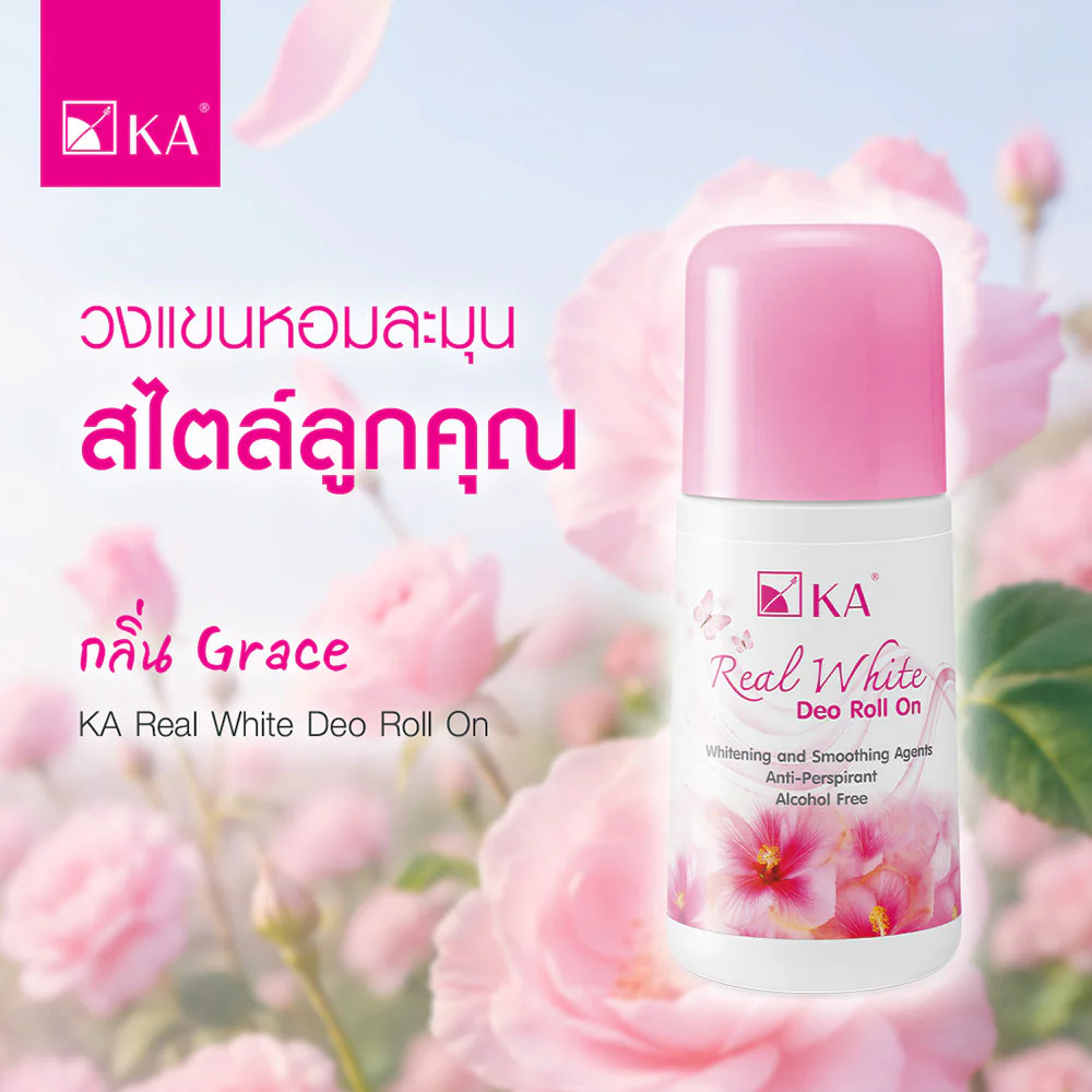 KA Real White Deo-Roll on 25ml