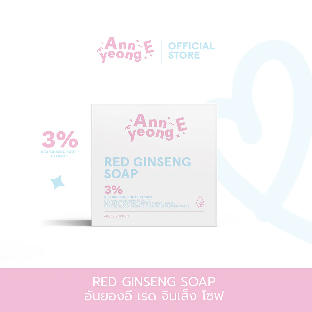 Мыло Annyeong E Red Ginseng 60 г