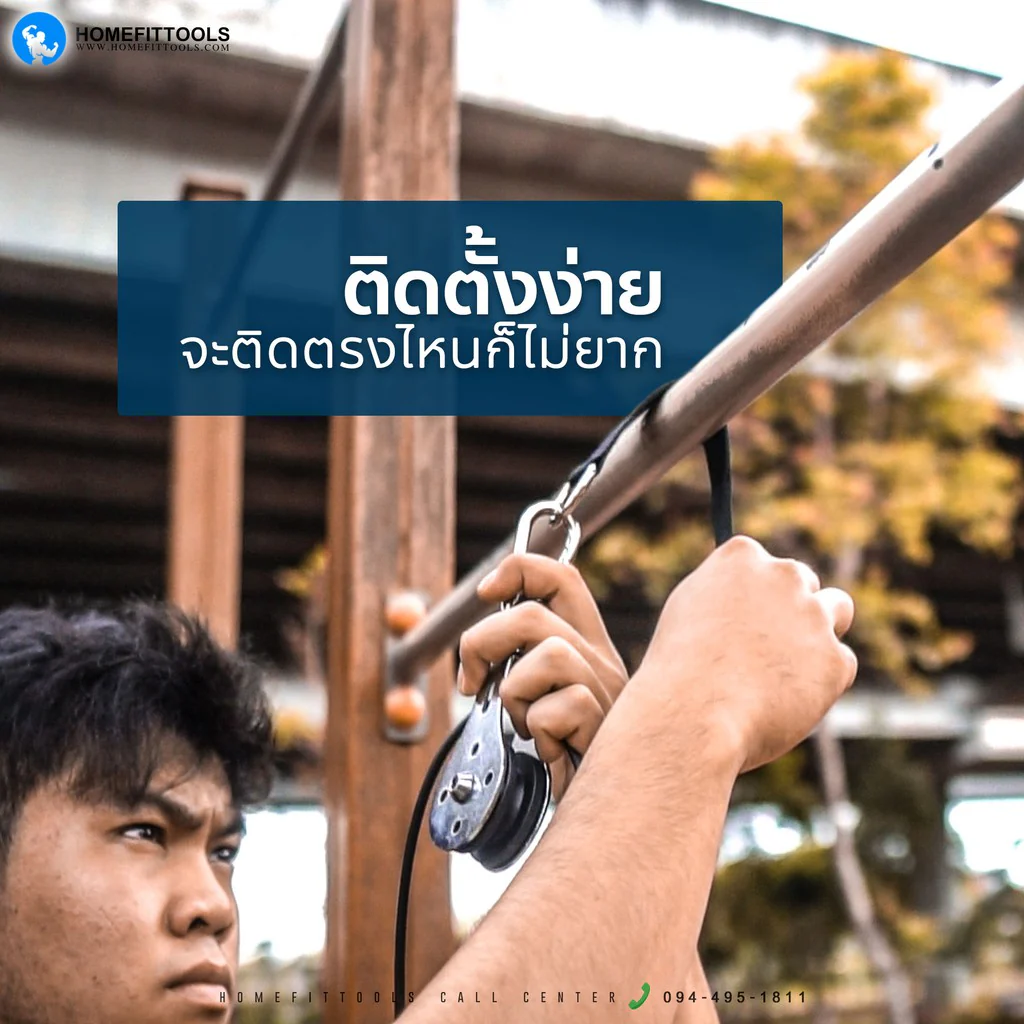 ชุดเคเบิ้ล CableX 1.4-2.5 เมตร Multifunction - Homefittools - Black - 1.4 M