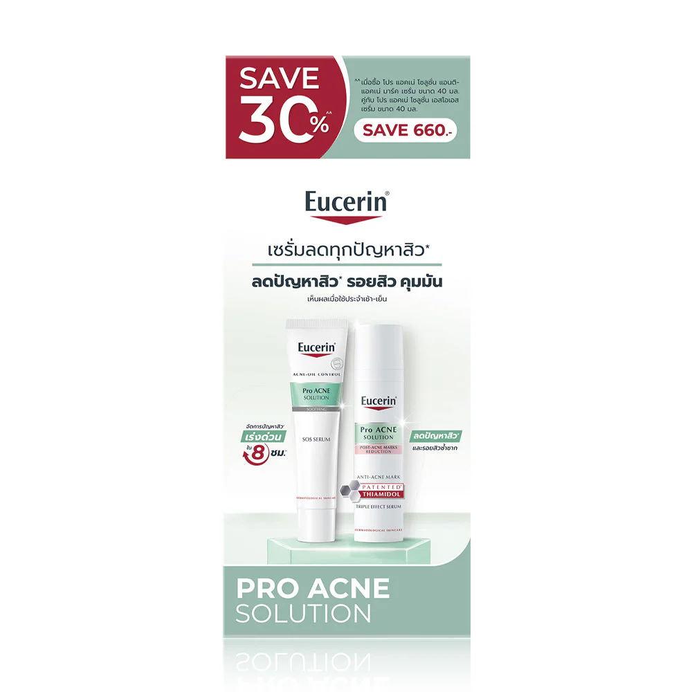 Eucerin [Save30%] Pro Acne Solution Triple Effect Serum 40ml + Pro Acne Solution Sos Serum 40ml