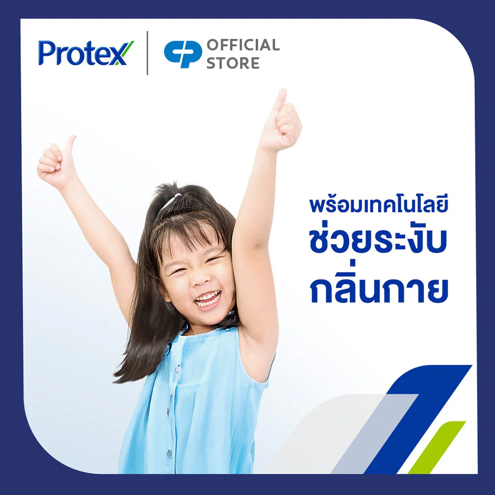 Protex Shower Gel Kids Head To Toe Blueberry Splash — Blueberry Splash, 400 мл