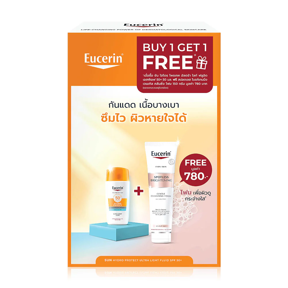 Очищающая пенка Eucerin Sun Hydro Protect Ultra Light Fluid SPF50+ 50 мл Buy 1 Get 1 [Free! Eucerin Spotless придающий сияние Gentle 15