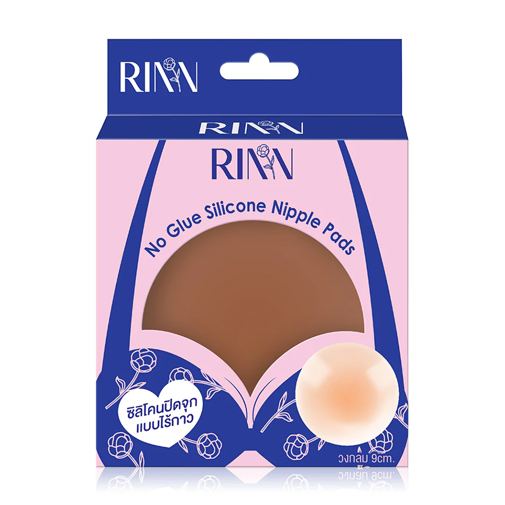 Rinn No Glue Silicone Nipple Pads 1 Pair — Honey Tan