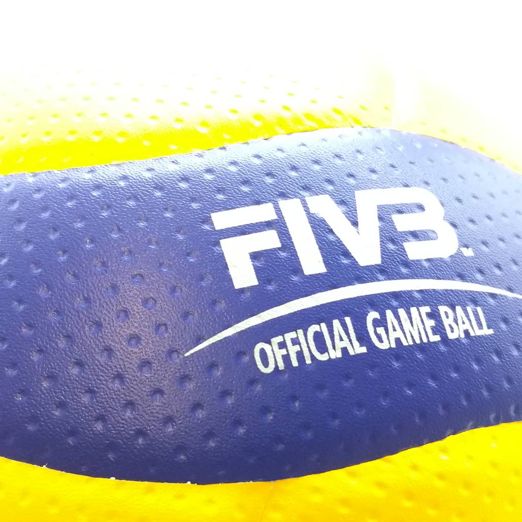 MIKASA วอลเลย์บอล V200W เบอร์ 5 สีเหลือง/น้ำเงิน FIVB Approved - Multi color - BALL 5