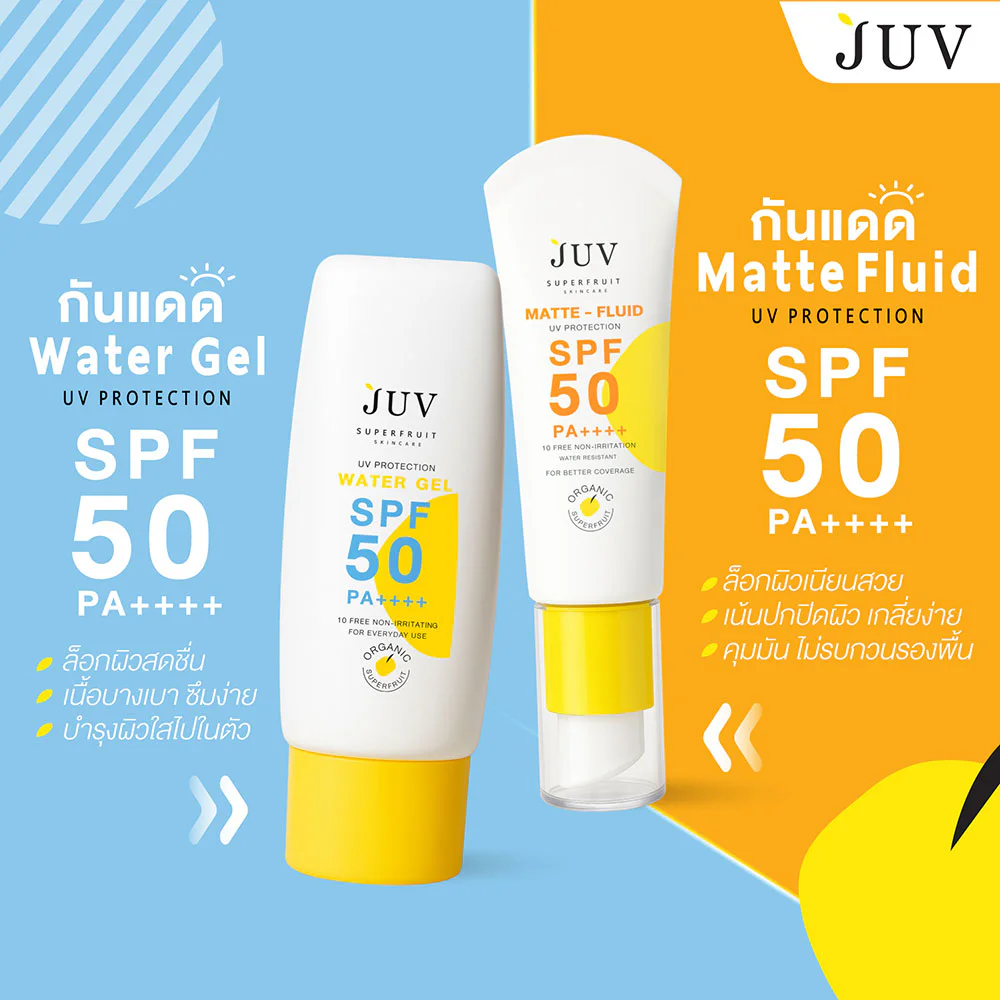 Juv Matte-Fluid UV Protection SPF50 PA++++ 30ml - #Matte-Fluid