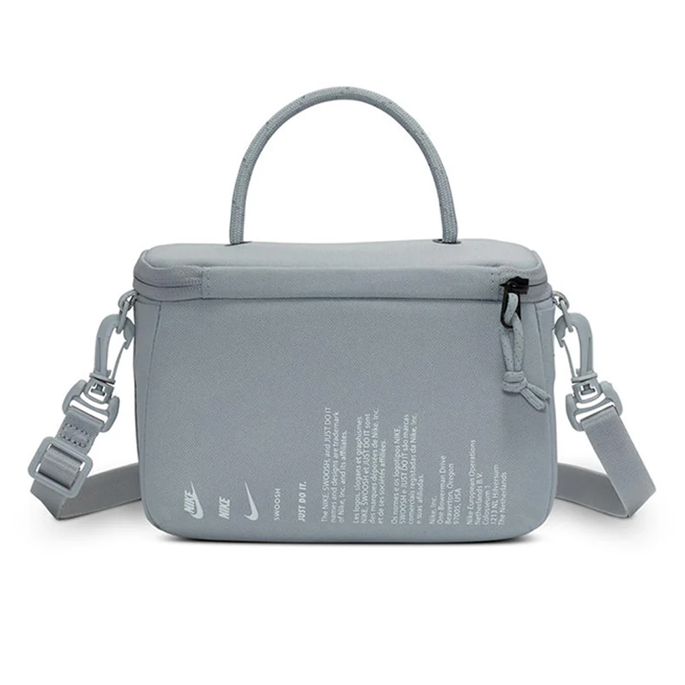 NIKE Mini Shoebox Unisex Crossbody Bag