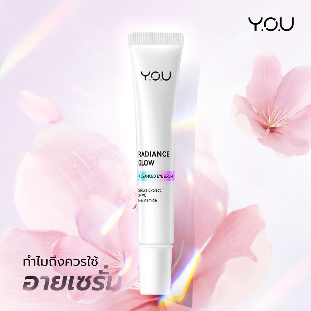 Y.O.U Radiance Glow Advanced Eye Serum 15g
